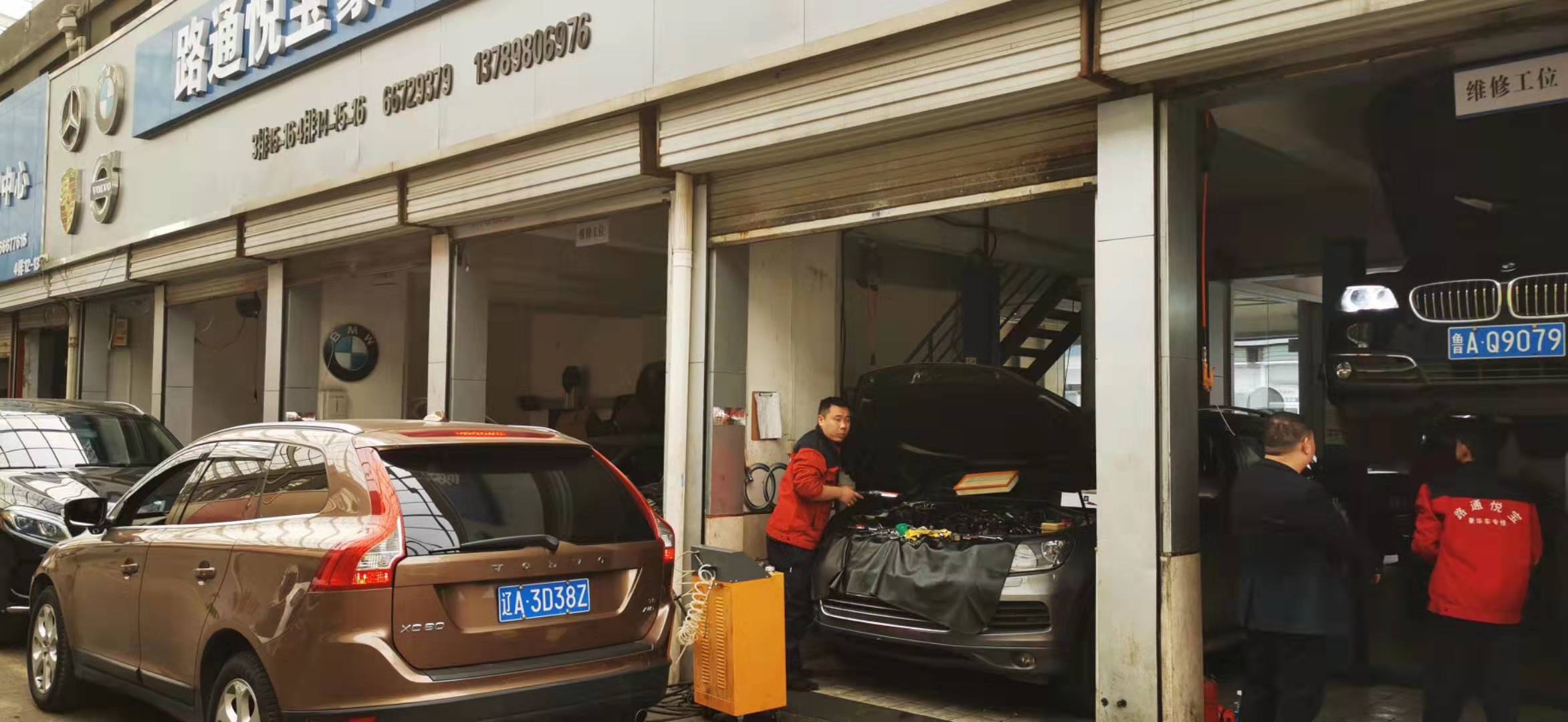 車內設備能隨意添加嗎？