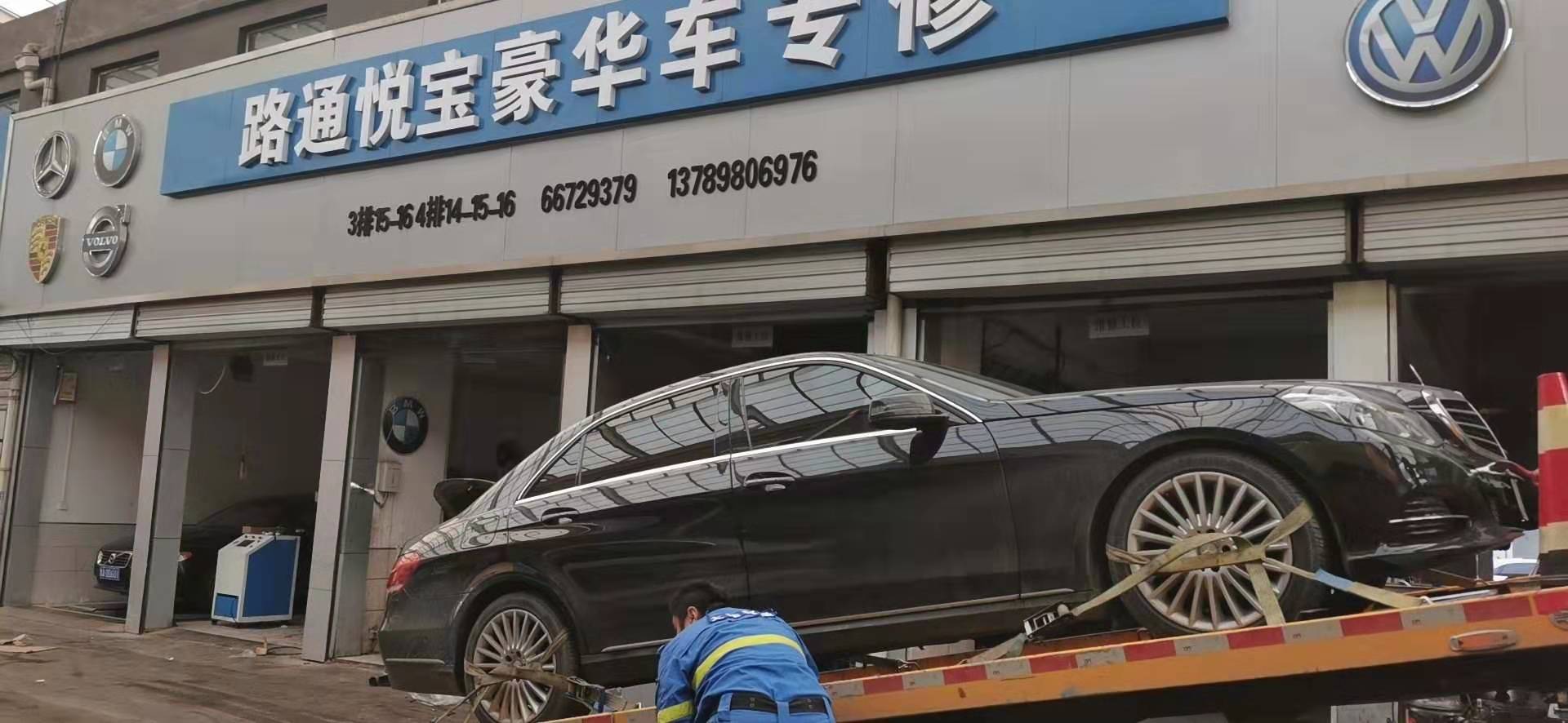 如何檢查汽車空調制冷劑泄漏 效果不佳