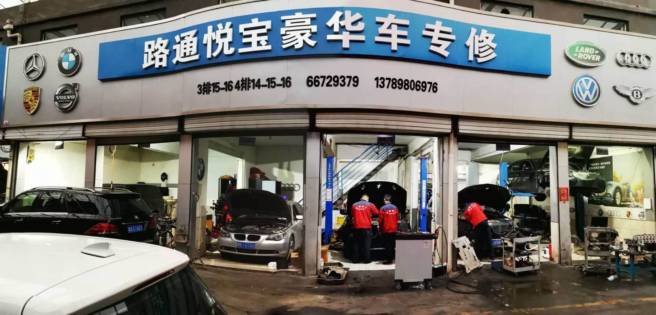 濟南奔馳汽車維修分析后視鏡的黑線有什么作用？