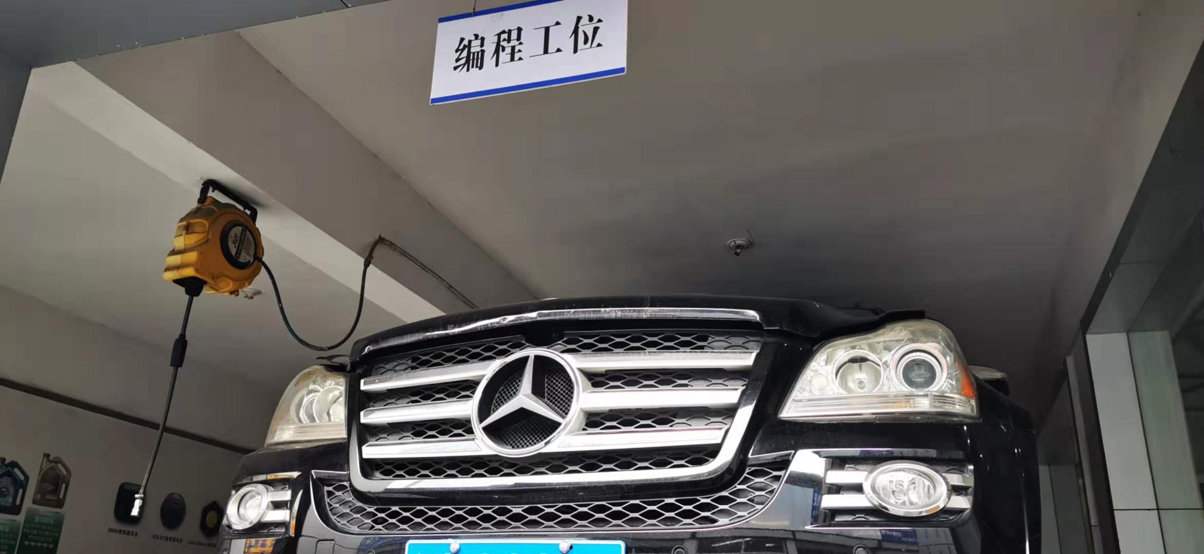 濟(jì)南奧迪汽車維修